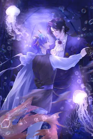 ปกนิยาย Ocean in a love song