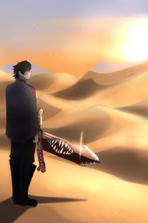 ปกนิยาย Chronicles of the Endless Dune