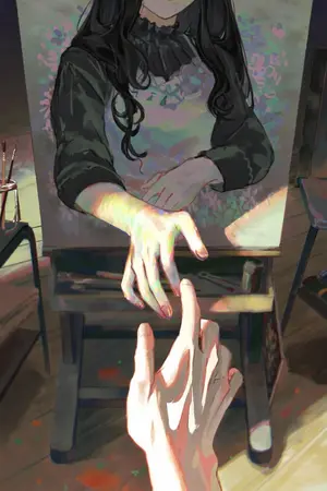 ปกนิยาย (fic Twisted) สิ่งที่ปรากฏ