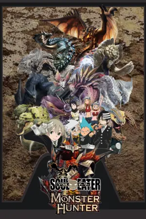 ปกนิยาย [FANFIC] SOUL EATER X MONSTER HUNTER