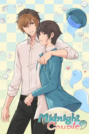 ปกนิยาย Midnight Couple