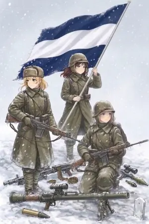 ปกนิยาย Ice Age : โลกเป็นแบบนี้ จะตั้งตัวเป็นขุนศึกคงได้เนาะ