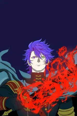 ปกนิยาย มหาศึกแหวนมรณะ