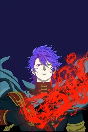 ปกนิยาย มหาศึกแหวนเทพเจ้า