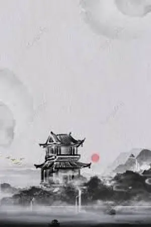 ปกนิยาย ตำนานเงา