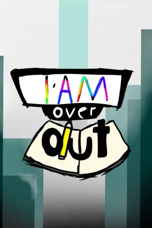 ปกนิยาย "คน/หลุดเหนือ/จินตนาการ" (I'AM/over/OUT)