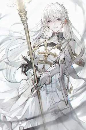 ปกนิยาย ระบบจำลองนักบุญ