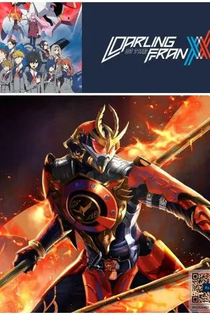 ปกนิยาย Darling in the Franxx Meet The Kamen Rider Gaim