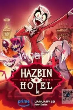 ปกนิยาย what if hazbin hotel