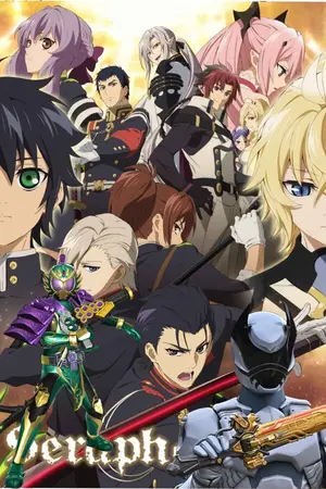 ปกนิยาย Ryugen x Owari no Seraph: Bloodline Requiem