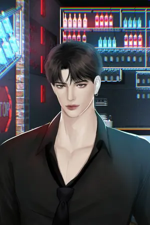 ปกนิยาย ดอกไม้ของคุณอคิราห์