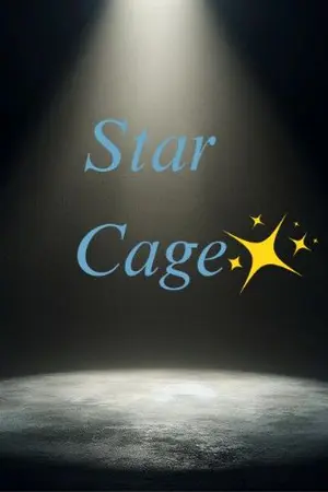 ปกนิยาย StarCage