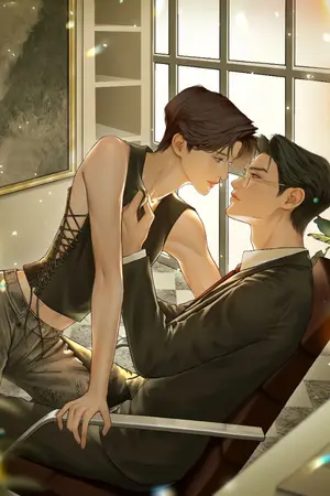 ปกนิยาย วิวาห์จำนน (Omegaverse)