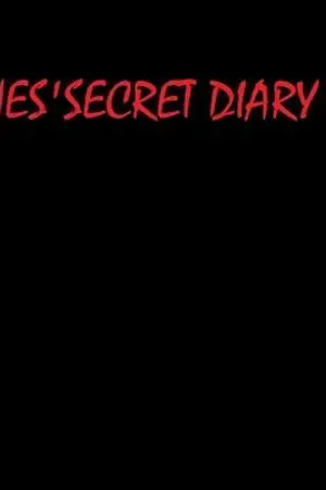 ปกนิยาย บันทึกลับของคุณโจนส์ก่อนที่เขาจะหายตัวไปอย่างลึกลับ