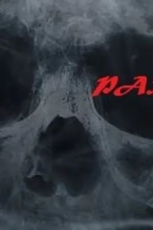 ปกนิยาย เรื่องสยอง 2 part แห่งส่วนงานลับที่สุด