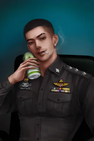 ปกนิยาย เมียรัก ผู้กองร้าย