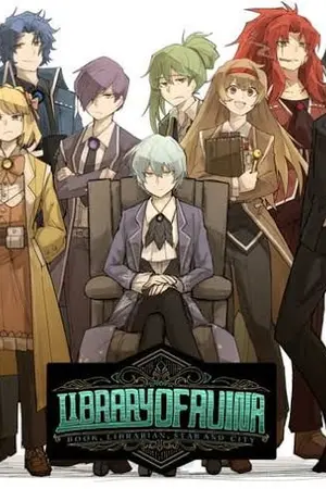 ปกนิยาย [Lobotomy corporation(ช่วงเริ่มต้น) x library of ruina]บุรุษผู้ถูกทอดทิ้งกับดาบมรณะ