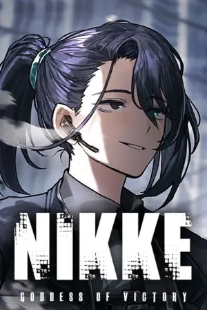 ปกนิยาย [Fic: Nikke X Project Moon]สมาคม Fixer เปิดพร้อมให้ใช้บริการครับผม~