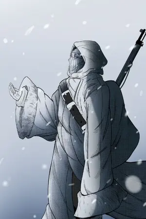 ปกนิยาย น้องชายของ Simo Häyhä