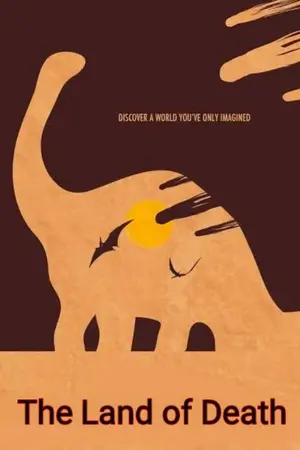 ปกนิยาย The Land of Death : ฝ่าผจญแดนไดโนเสาร์