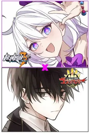 ปกนิยาย [Fic] HonkaiImpact 3rd X Gozyuger : ศึกแหวนราชันย์