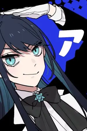 ปกนิยาย เกิดเป็นAdoในโลกฮีโร่