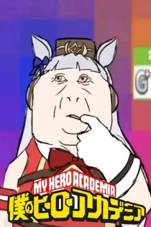 ปกนิยาย เกิดเป็นเรือทองในโลกฮีโร่