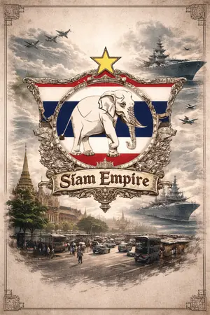 ปกนิยาย Siam Empire (จักรวรรดิสยาม)