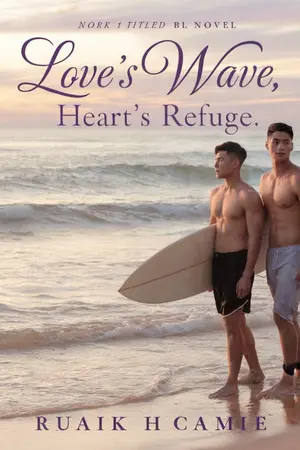 ปกนิยาย คลื่นรักที่พักใจ