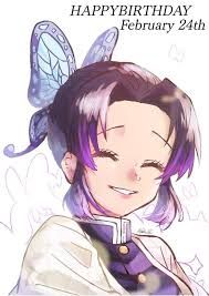 ๦อ​โทษ