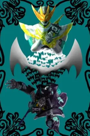 ปกนิยาย [Fic PASWG] ผมไม่อยากเป็น กี๊ก บอย แล้ว