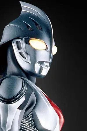 ปกนิยาย Ultraman Nexus: เส้นทางเทพสงครามข้ามมิติ