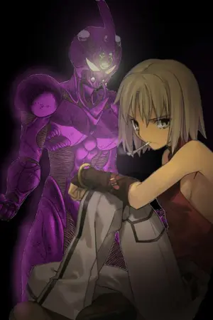 ปกนิยาย [ Fic : Muv-luv alternative x Guyver ] ประกายแสงสีม่วง