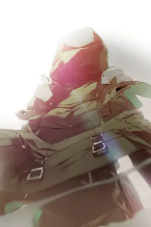 ปกนิยาย ผู้กล้าอาสาและสตรีศักดิ์สิทธิ์