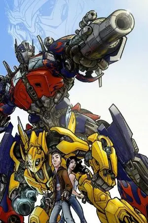 ปกนิยาย Transformers x Murder drone  โครตมหาจักรกลล้างโลก