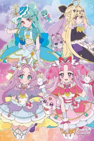 ปกนิยาย Meitantei Pretty Cure X Kamenrider W