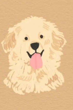 ปกนิยาย แค่อยากปลอบใจหมาเด็ก