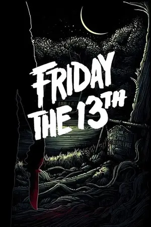 ปกนิยาย Friday 13th legacy