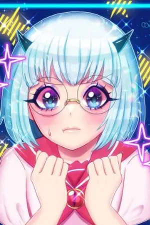 ปกนิยาย ( Fic Mairimashita! Iruma-kun : ผมจะจีบเธอยังไงดีนะยัยราชินีน้ำแข็งจอมยั้ว )