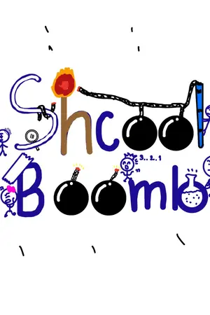 ปกนิยาย School Bomb โรงเรียนนี้เท่ระเบิด:Chapter Silent Bell