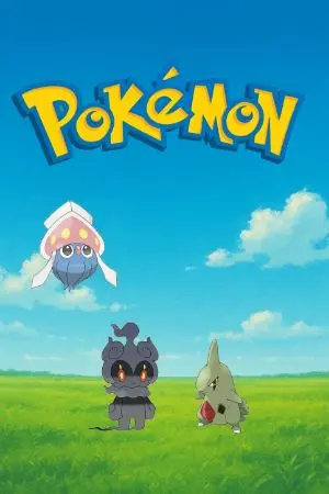 ปกนิยาย เกิดใหม่เป็นโปเกม่อน