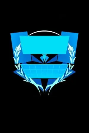 ปกนิยาย ปัญญาที่กลายเป็นอมตะ