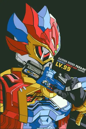 ปกนิยาย [Fic Mato Seihei no Slave] Para-DX