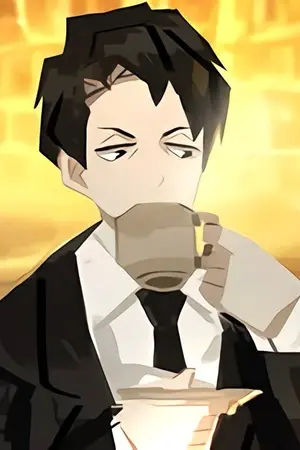 ปกนิยาย สารานุกรมแห่งนคร [Encyclopedia of Cities]