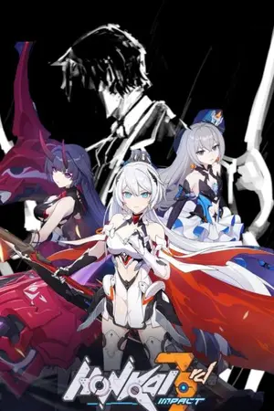 ปกนิยาย หอสมุดแห่งนิรันดร์