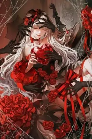 ปกนิยาย (Diabolik Lover)ความสดใสเพียงหนึ่งเดียวของตระกูลซาคามากิ