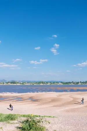 ปกนิยาย แล้วรักครั้งนี้...