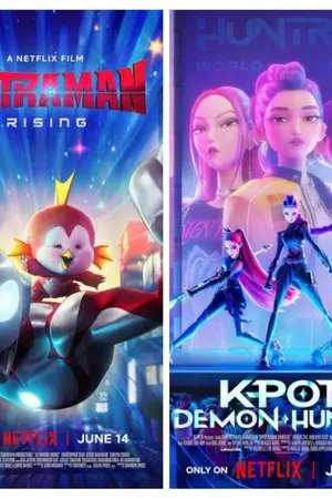 ปกนิยาย ( FIC : KPOP DEMON HUNTER X ULTRAMAN RISING ) จะเป็นยังไงเมื่อสาวๆเกิร์ลกรุ๊ปวงhuntrix ที่มีเบื้องหลังเป็นนักล่าปีศาจจากเกาหลี มาจัดคอนเสิร์ตที่ญี่ปุ่นแล้วถูกโจมตีโดยไคจู