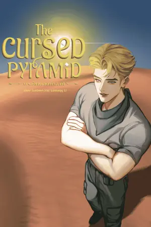ปกนิยาย The Cursed Pyramid พีระมิดต้องคำสาป