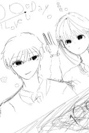 ปกนิยาย 100วันฉันรักเธอ .....